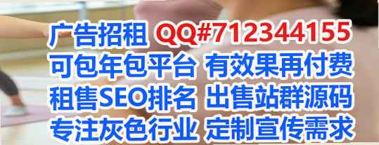 紫阳代生风电有限公司